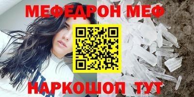 мдпв Камышлов