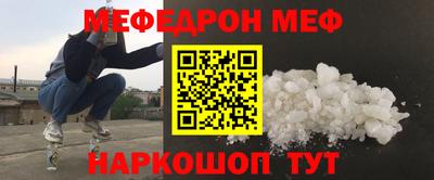 мдпв Камышлов