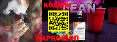 меф VHQ Кандалакша