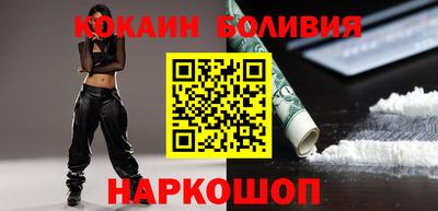 экстази Канаш