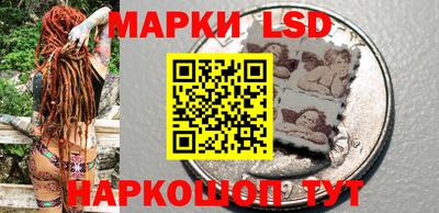 экстази Канаш