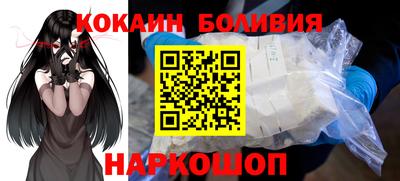 меф VHQ Кандалакша