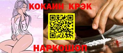 меф VHQ Кандалакша