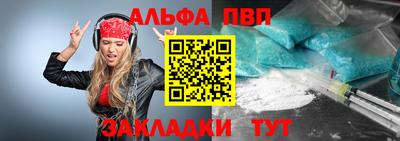 мдпв Камышлов
