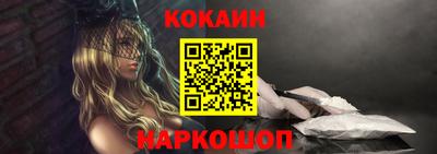 экстази Канаш