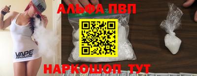 экстази Канаш