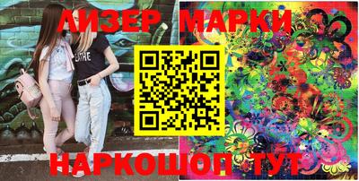 меф VHQ Кандалакша