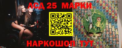 меф VHQ Кандалакша