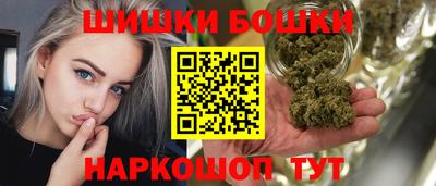 экстази Канаш