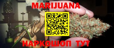 экстази Канаш