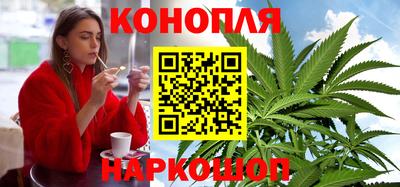 меф VHQ Кандалакша