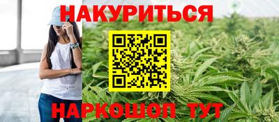 экстази Канаш