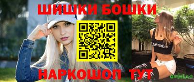меф VHQ Кандалакша