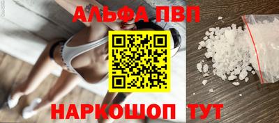 мдпв Камышлов