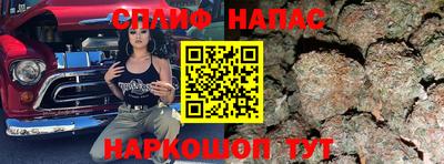 меф VHQ Кандалакша