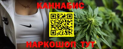 экстази Канаш
