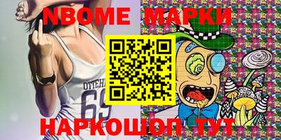 мдпв Камышлов