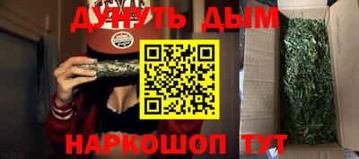 меф VHQ Кандалакша