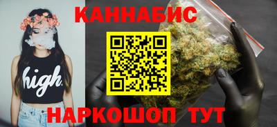 меф VHQ Кандалакша