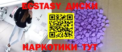мдпв Камышлов