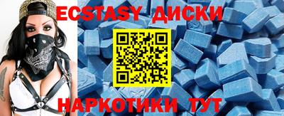 мдпв Камышлов