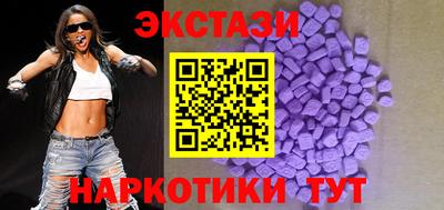 меф VHQ Кандалакша