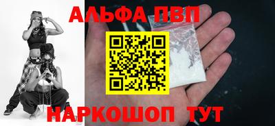 экстази Канаш