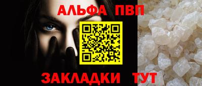 мдпв Камышлов