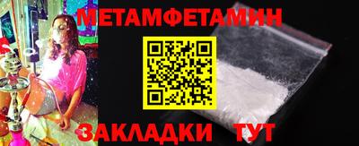 экстази Канаш