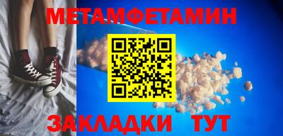 мдпв Камышлов