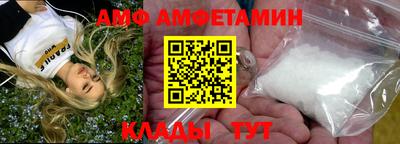 мдпв Камышлов