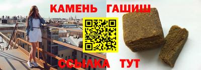 меф VHQ Кандалакша