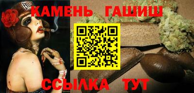 меф VHQ Кандалакша