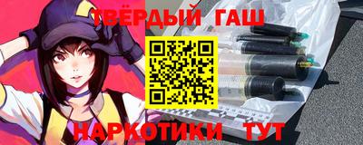 экстази Канаш