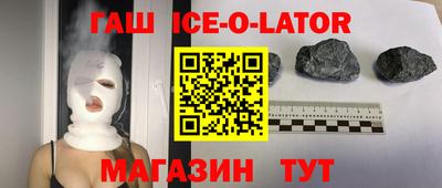 мдпв Камышлов
