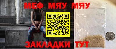 экстази Канаш